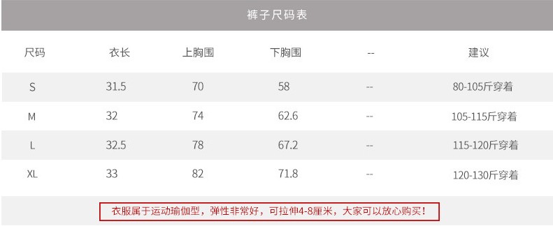 YG1087 спортивный бюстгальтер для йоги